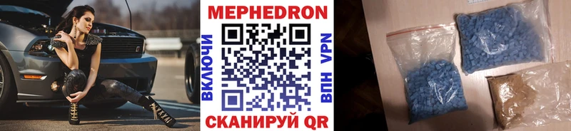 Какие есть наркотики Белоозёрский ГАШ  КОКАИН  Псилоцибиновые грибы  МАРИХУАНА  Меф  Alpha-PVP 