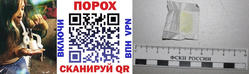 OMG ССЫЛКА Белоозёрский АМФ 98%