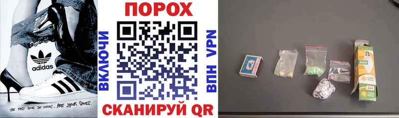 АМФЕТАМИН VHQ Белоозёрский