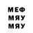 Метадон VHQ MaXXXiMuS
