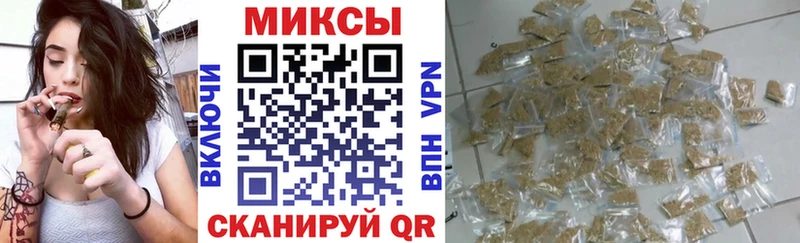 Бутират жидкий экстази Белоозёрский