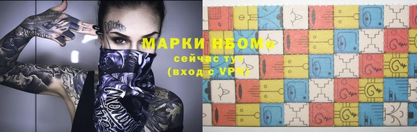 каннабис Алексеевка