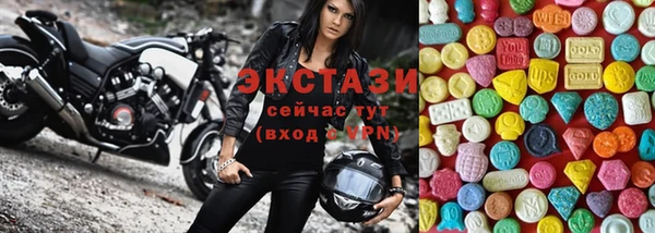 сатива Алзамай