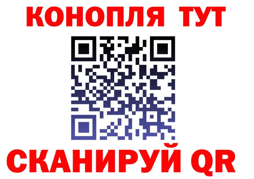 КЕТАМИН VHQ зеркало площадка блэк спрут Белоозёрский