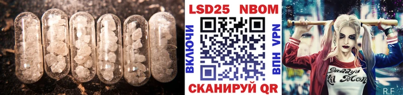 наркошоп  Белоозёрский  ЛСД экстази ecstasy 