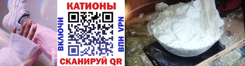 blacksprut маркетплейс  Белоозёрский  Мефедрон mephedrone 