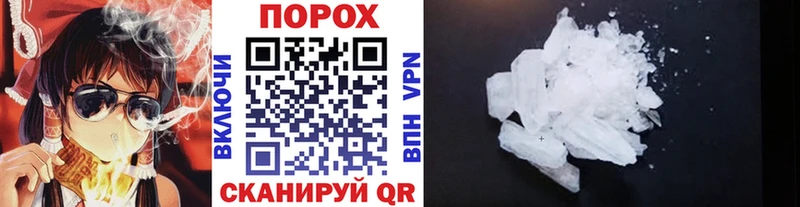 OMG маркетплейс  Белоозёрский  МЕТАМФЕТАМИН витя 